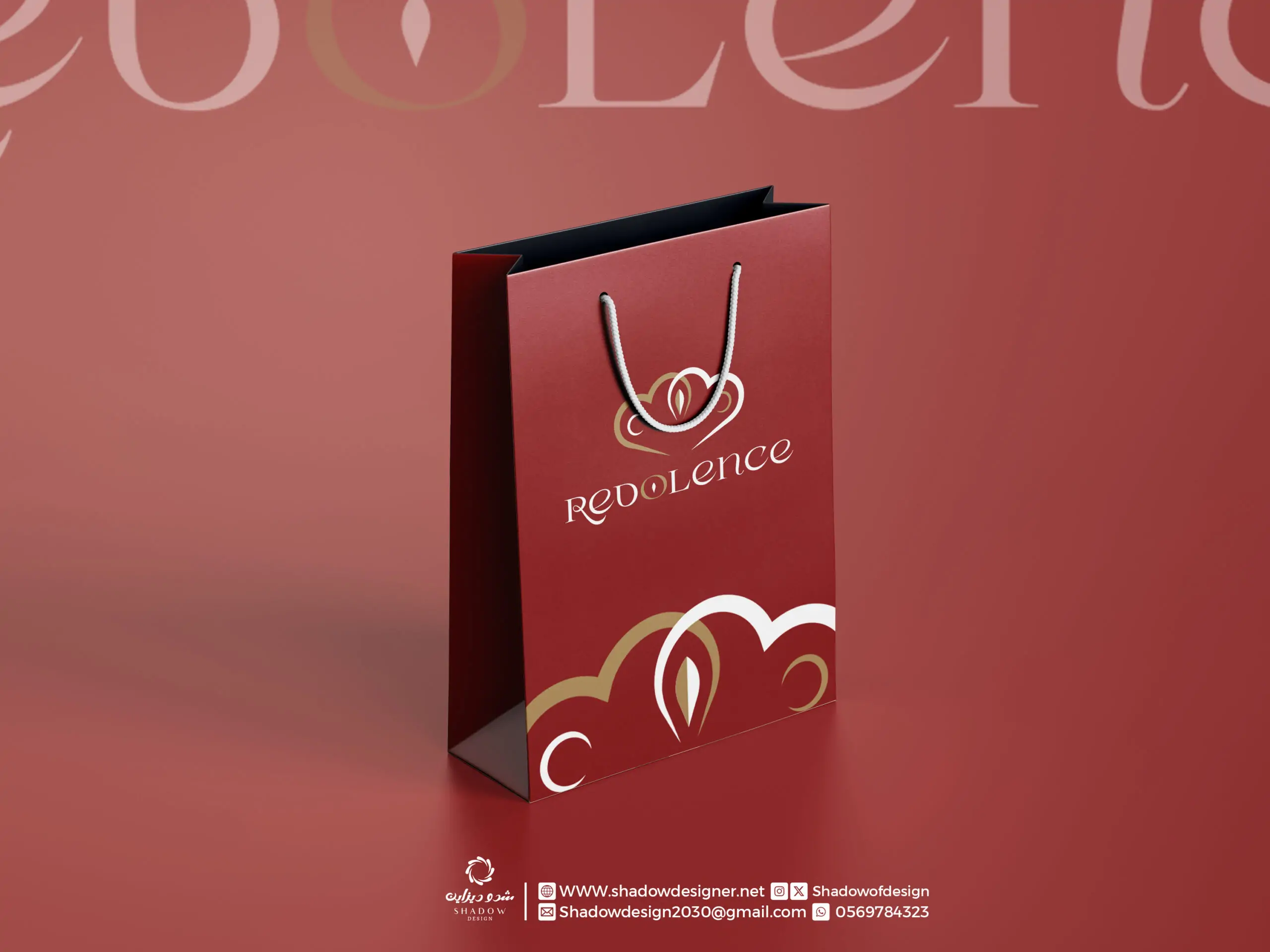 redolence 31 scaled