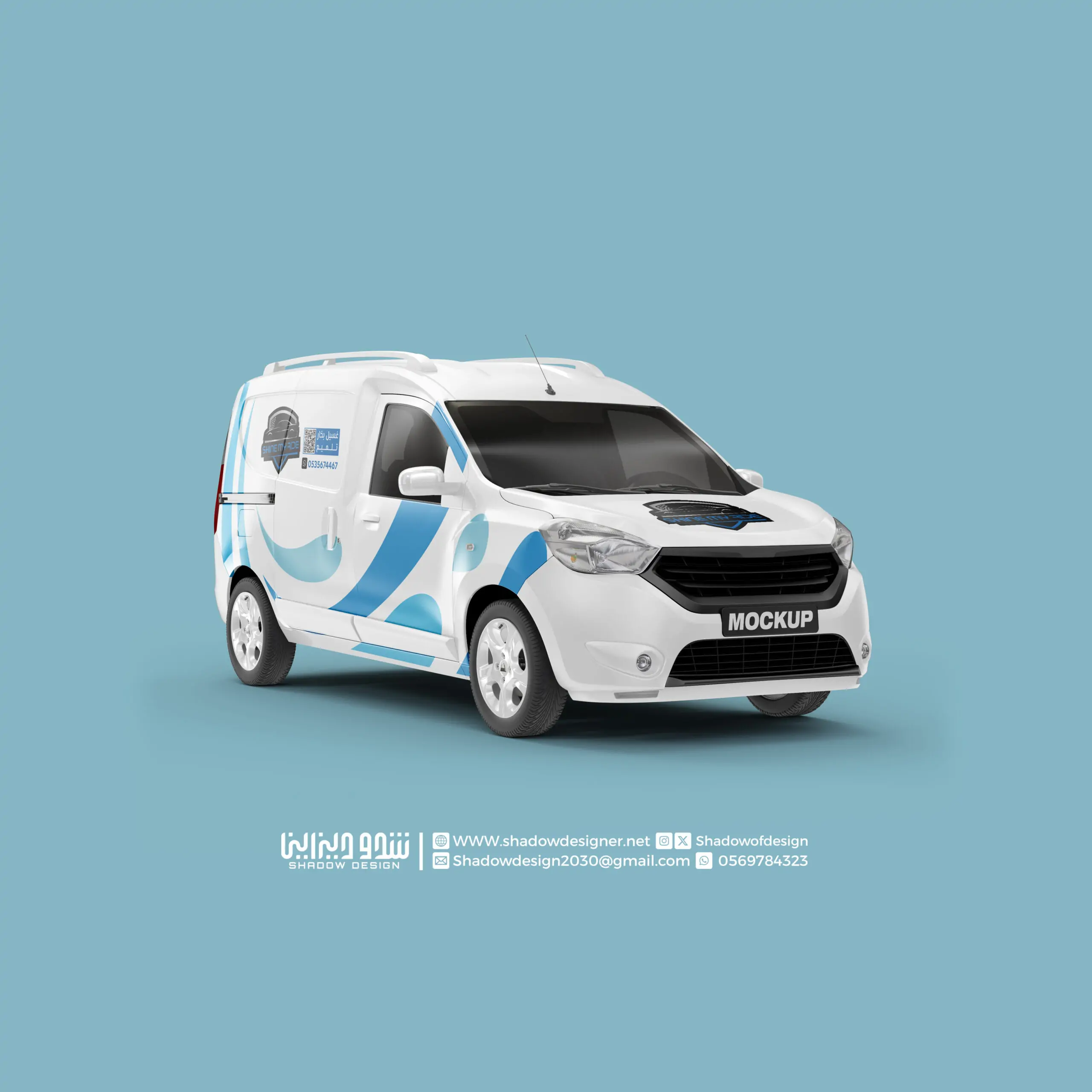 تصميم بروفايل