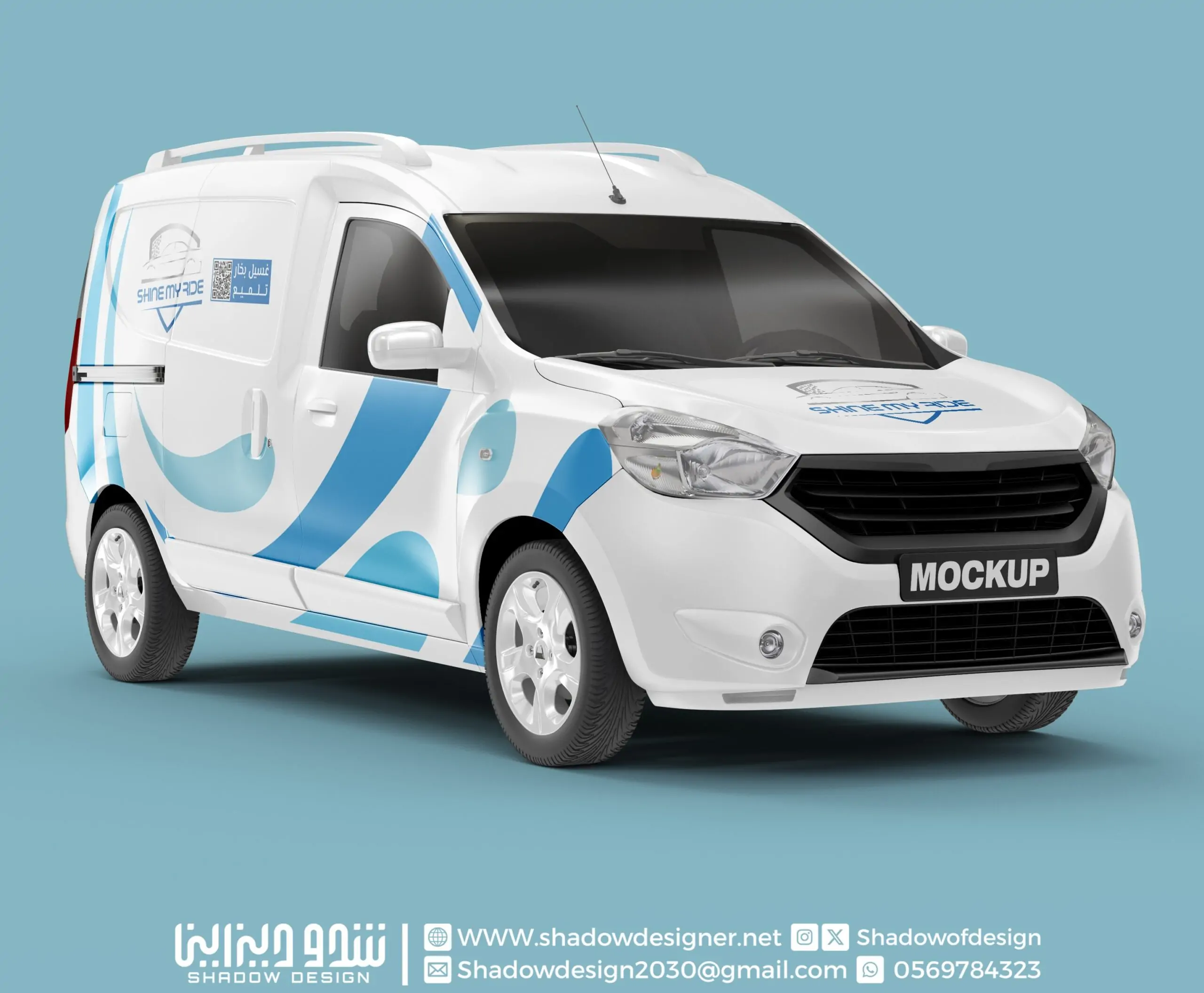 تصميم بروفايل