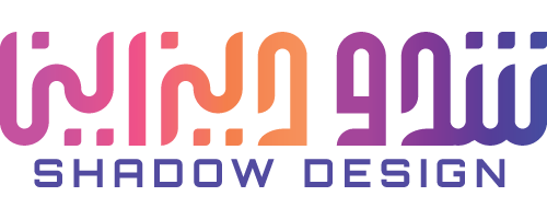 تصميم بروفايل