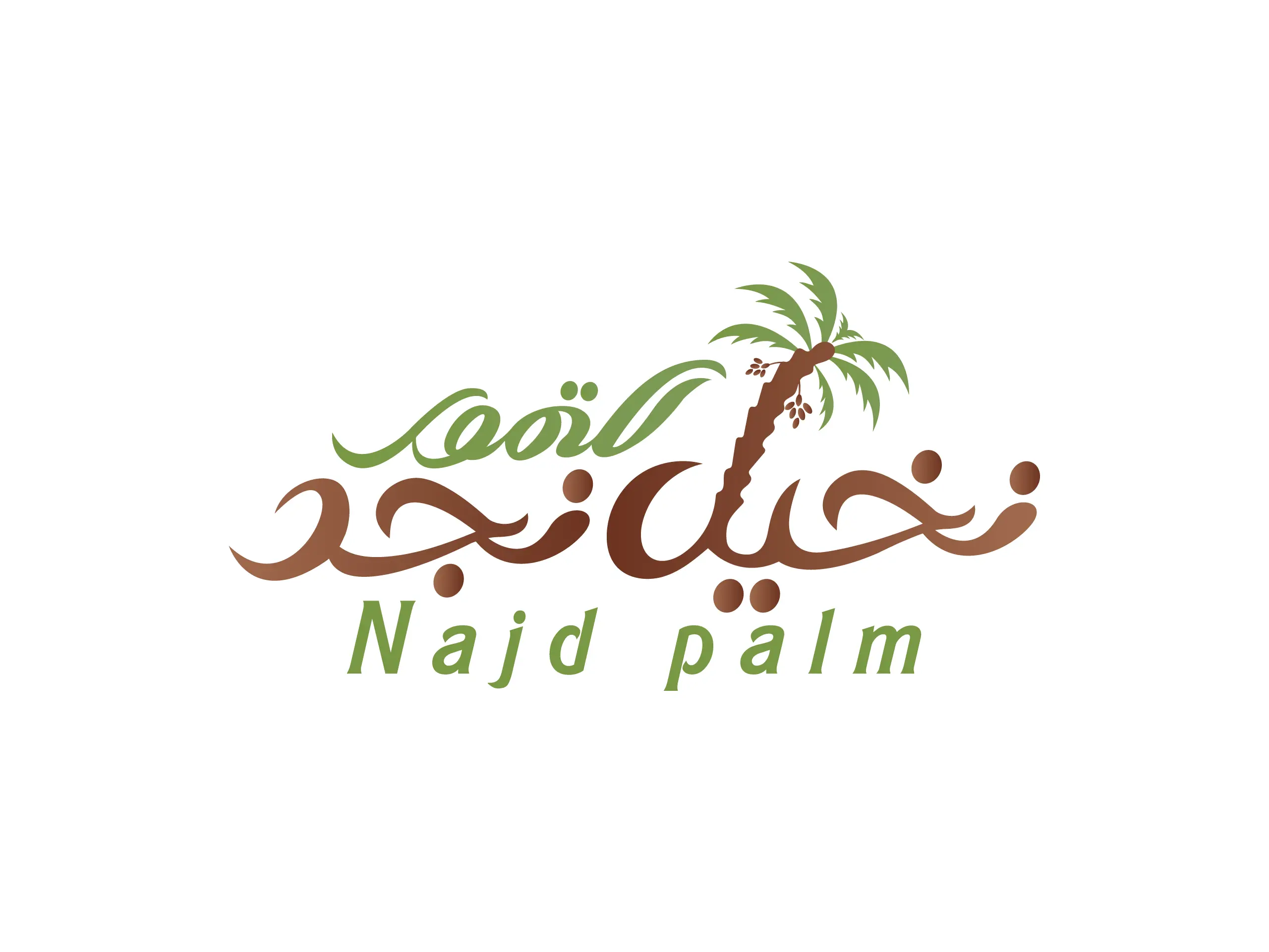 تصميم شعار