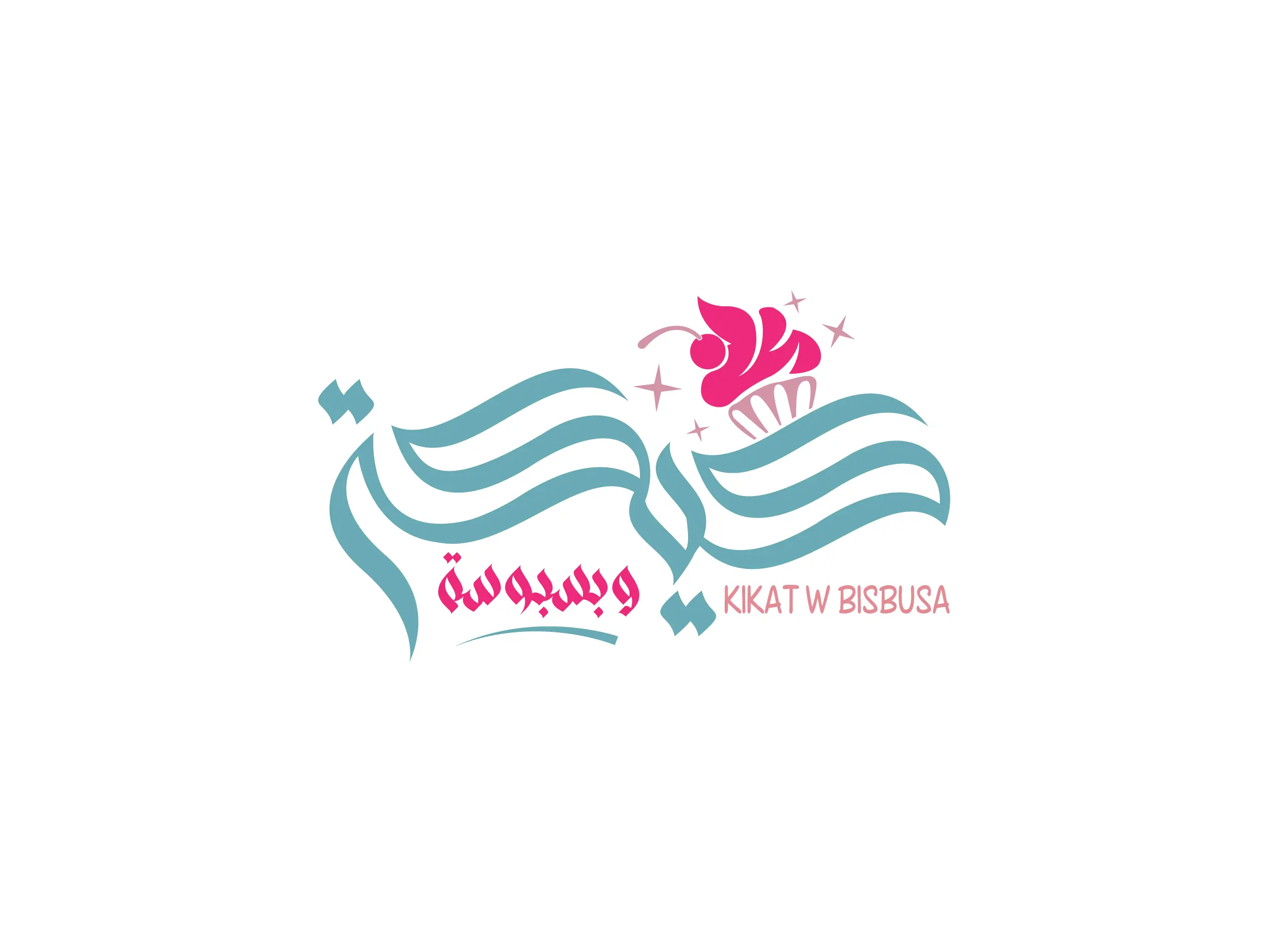 تصميم شعار