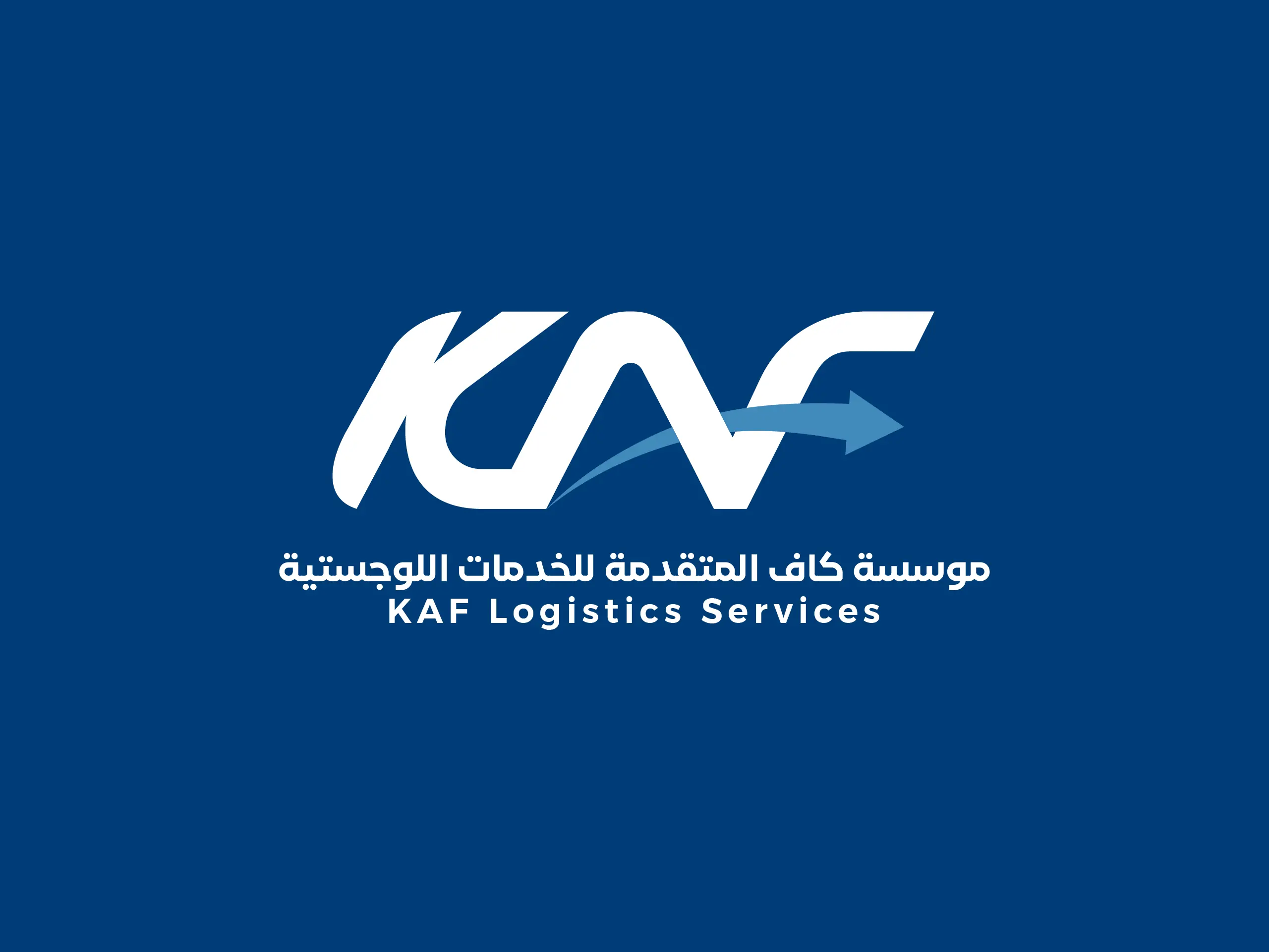 تصميم شعار