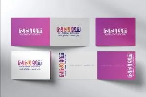 تصميم هوية تجارية
