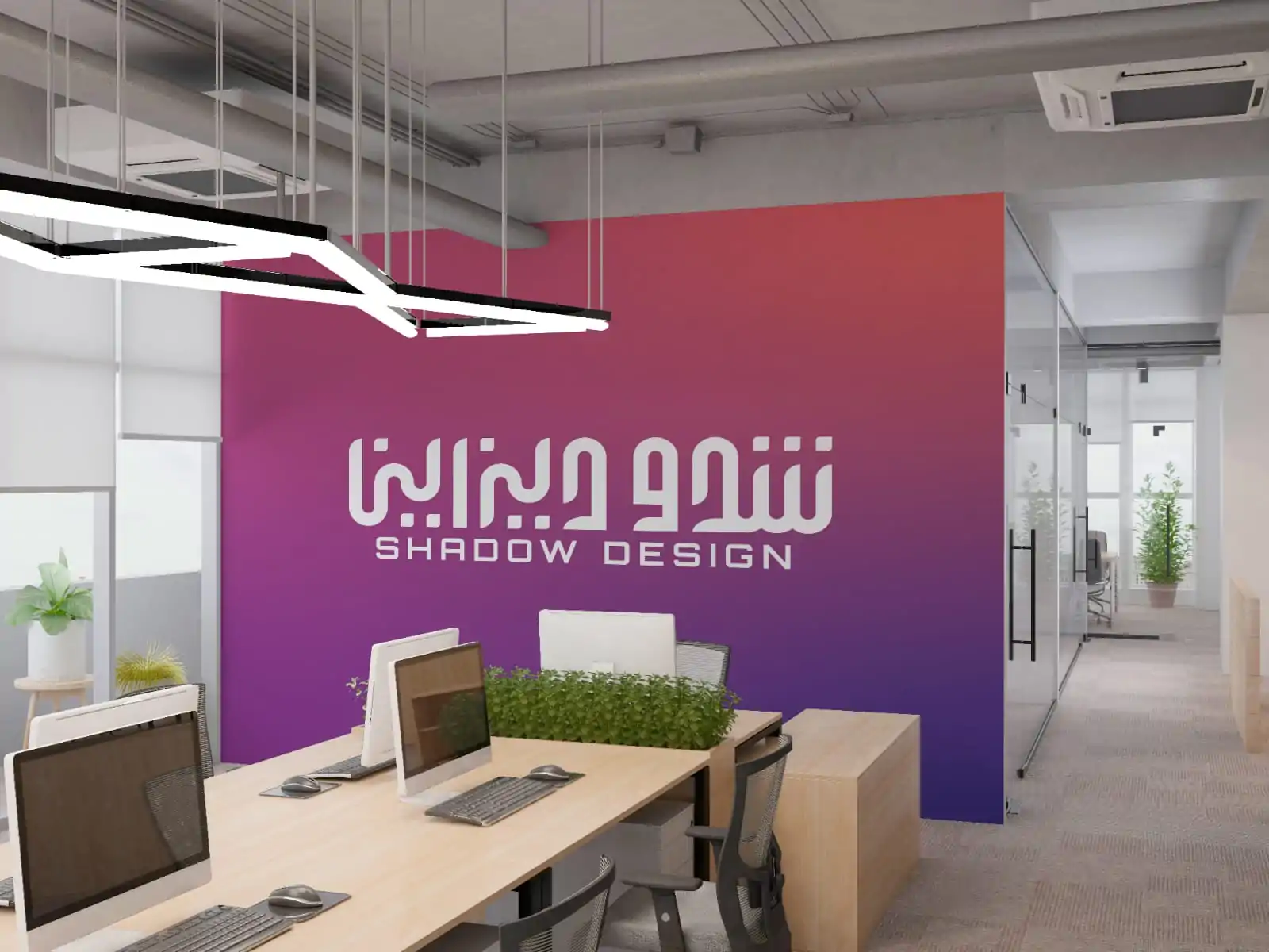 تصميم هوية تجارية