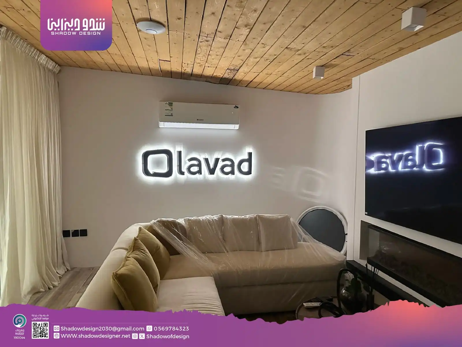 أفضل النصائح لتصميم هوية تجارية فعالة