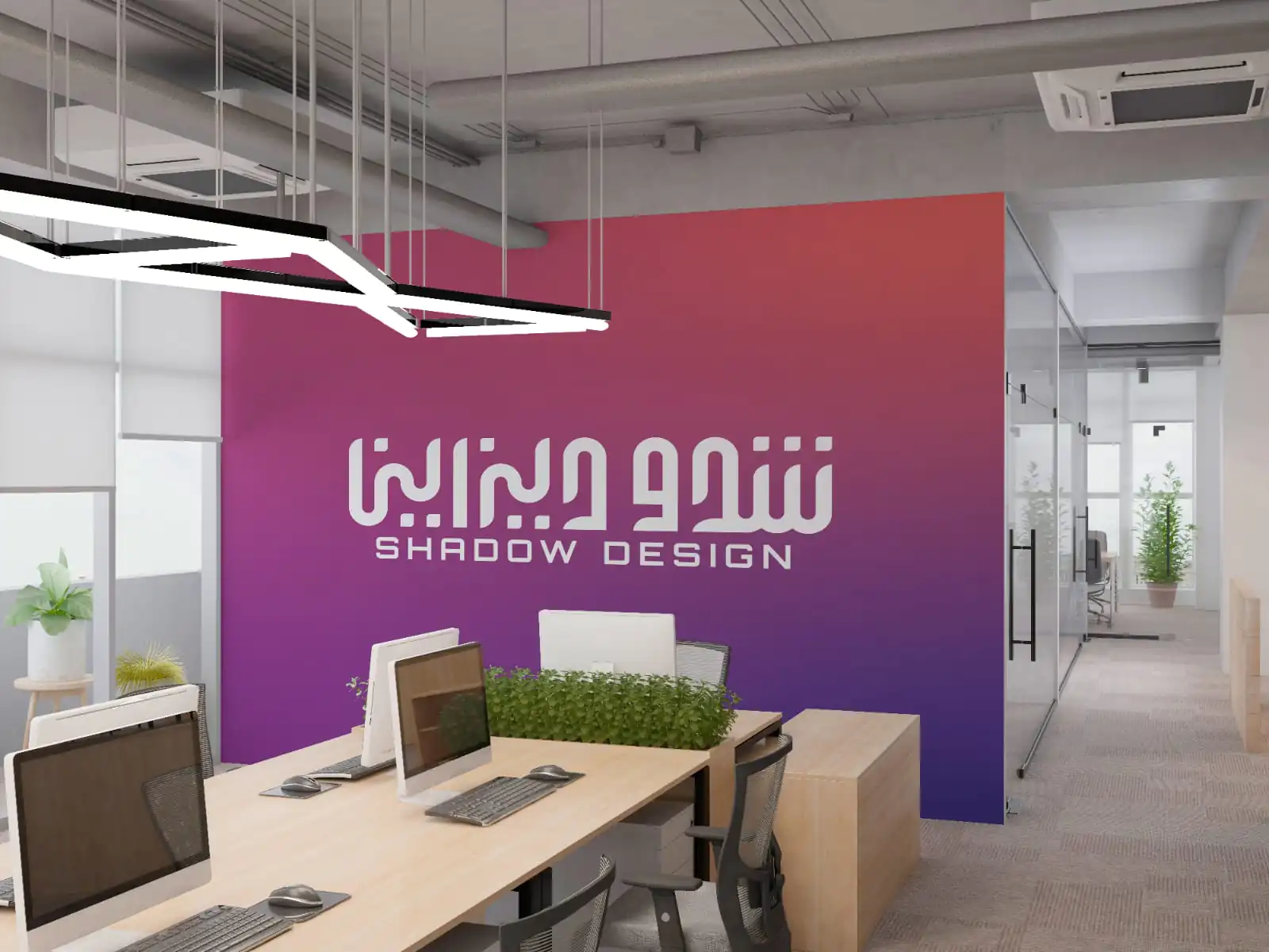 تصميم بروفايل